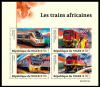 Colnect-6011-940-African-Railway.jpg