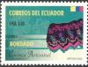 Colnect-883-544-Crafts-from-Cuenca.jpg