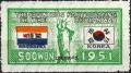 Colnect-1910-263-Rep-of-S-Africa--amp--Korean-Flags.jpg