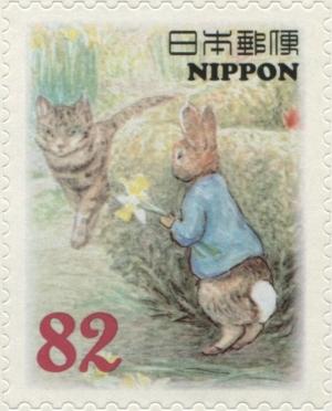 Colnect-3046-979-Cat-Peter-with-Daffodil-Peter-Rabbit-Characters.jpg