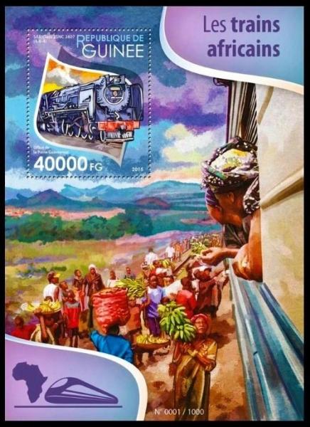 Colnect-5846-826-African-Railways.jpg