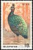 Colnect-1614-803-Congo-Peafowl-Afropavo-congensis.jpg