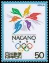 Colnect-3943-361-Emblem-Nagano-Olympic-Games-1998.jpg