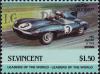 Colnect-4505-154-Jaguar-D-Type-1957.jpg