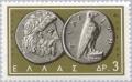 Colnect-170-586-Zeus-and-Eagle-Olympia-4th-cent-BC.jpg