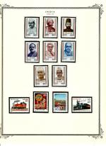 WSA-India-Postage-1986-87-2.jpg