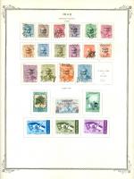 WSA-Iraq-Postage-1958-59.jpg