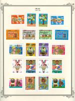 WSA-Iraq-Postage-1987-88.jpg