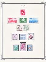 WSA-Japan-Postage-1954-55-1.jpg