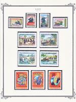 WSA-Laos-Postage-1980-81.jpg