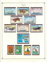 WSA-Niger-Postage-1984-85-1.jpg