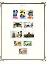 WSA-Niue-Postage-1976-77.jpg
