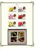 WSA-Niue-Postage-1980-82.jpg