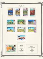 WSA-Oman-Postage-1977-78.jpg