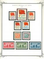 WSA-PRC-Postage-1950-6.jpg