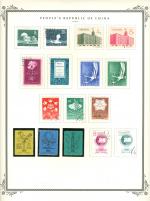 WSA-PRC-Postage-1958-4.jpg