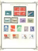 WSA-PRC-Postage-1959-1.jpg