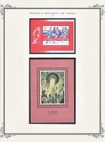 WSA-PRC-Postage-1992-4.jpg