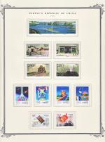 WSA-PRC-Postage-1997-10.jpg