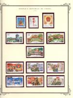 WSA-PRC-Postage-1998-3.jpg