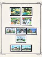 WSA-PRC-Postage-1998-5.jpg