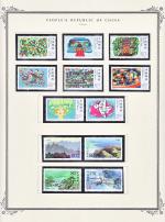 WSA-PRC-Postage-2000-4.jpg