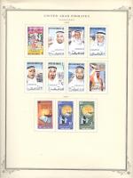 WSA-UAE-Postage-1975-76.jpg