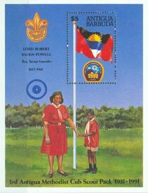 Colnect-1975-832-Flag-Jamboree-Emblem.jpg