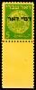 Stamp_of_Israel_-_Postage_Dues_1948_-_5mil.jpg