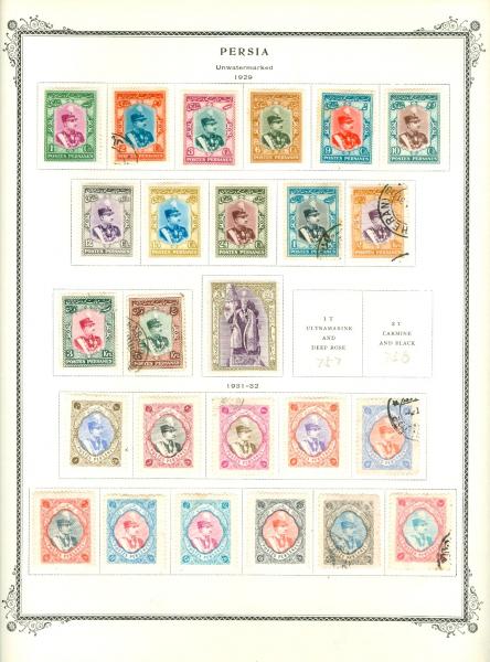 WSA-Iran-Postage-1929-32.jpg