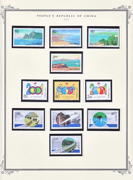 WSA-PRC-Postage-2001-13.jpg
