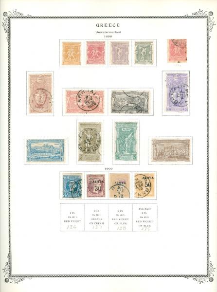 WSA-Greece-Postage-1896-1900.jpg