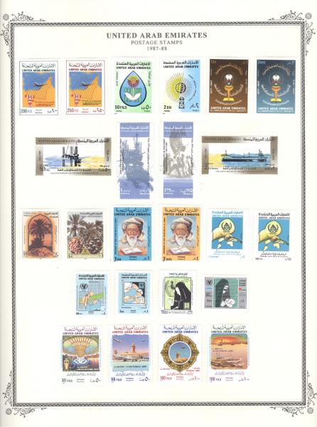 WSA-UAE-Postage-1987-88.jpg