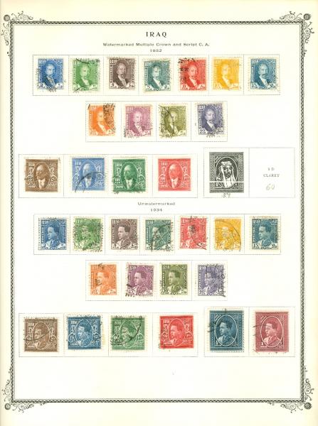 WSA-Iraq-Postage-1932-34.jpg