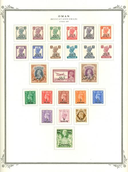 WSA-Oman-Postage-1944-48.jpg