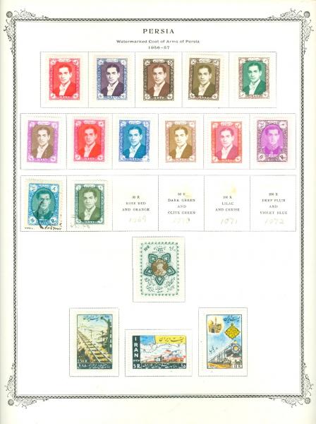 WSA-Iran-Postage-1956-57.jpg