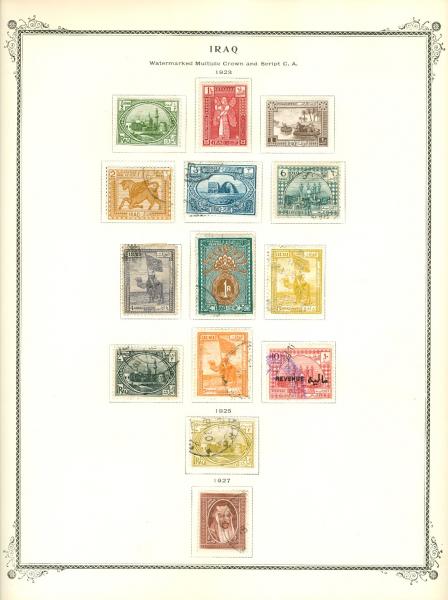 WSA-Iraq-Postage-1923-27.jpg