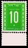 Stamp_of_Israel_-_Postage_Dues_1949_-_10mil.jpg