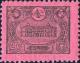 Colnect-1432-450-Postage-Due-stamps-1913.jpg