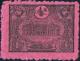 Colnect-1432-451-Postage-Due-stamps-1913.jpg