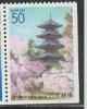 Colnect-6261-158-Five---storied-pagoda-of-Bitchu-Kokubunji-Temple.jpg