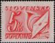 Colnect-810-647-Postage-due-Stamps-III.jpg