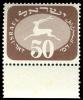 Stamp_of_Israel_-_Postage_Dues_1952_-_50mil.jpg