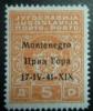 Colnect-1946-792-Yugoslavia-Postage-Due-Overprint--Montenegro-.jpg