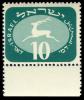 Stamp_of_Israel_-_Postage_Dues_1952_-_10mil.jpg