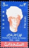 Colnect-2130-189-Mohammed-Ahmed-el-Mardi-1905-1966.jpg