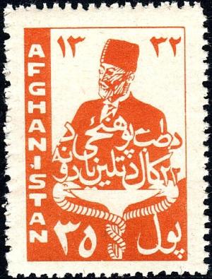 Colnect-5269-196-Mohammed-Nadir-Shah-1883-1933-King-of-Afghanistan.jpg