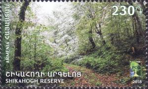 Colnect-5350-942-Shikahogh-Nature-Reserve.jpg