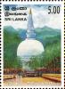 Colnect-2411-371-Mahiyangana-Stupa.jpg
