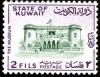 Colnect-2252-642-Kuwait-national-museum.jpg